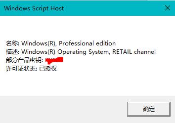 windows10系统最好用的小工具,windows10让人惊叹小技巧