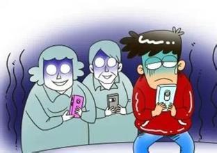 “天王盖地虎”，英语网聊的“暗语”你造吗？