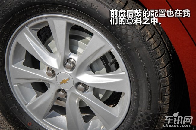 全新赛欧效果图,新赛欧行驶质感