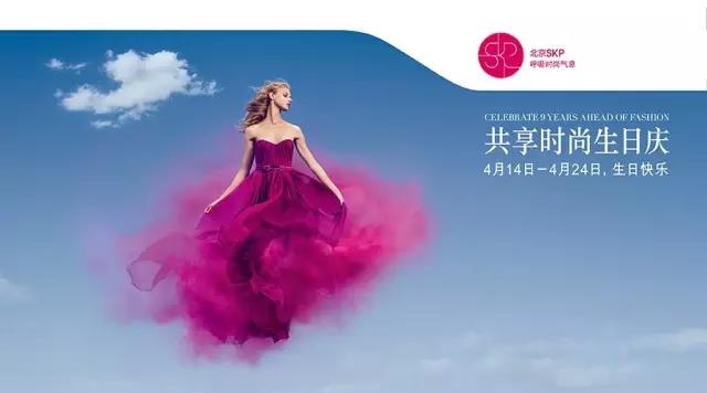 代购你妹啊！国内明明就能够花更少的钱买大牌