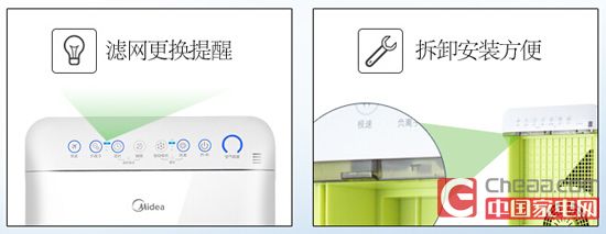 合适小孩家用的空气净化器,空气净化器小孩专用