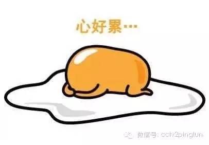 海淘怎么不被坑,海淘新政发福利