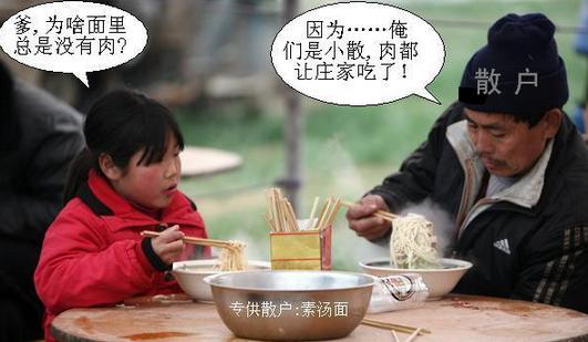 金亚科技悬崖勒马，能够死里逃生的底气从哪里来？