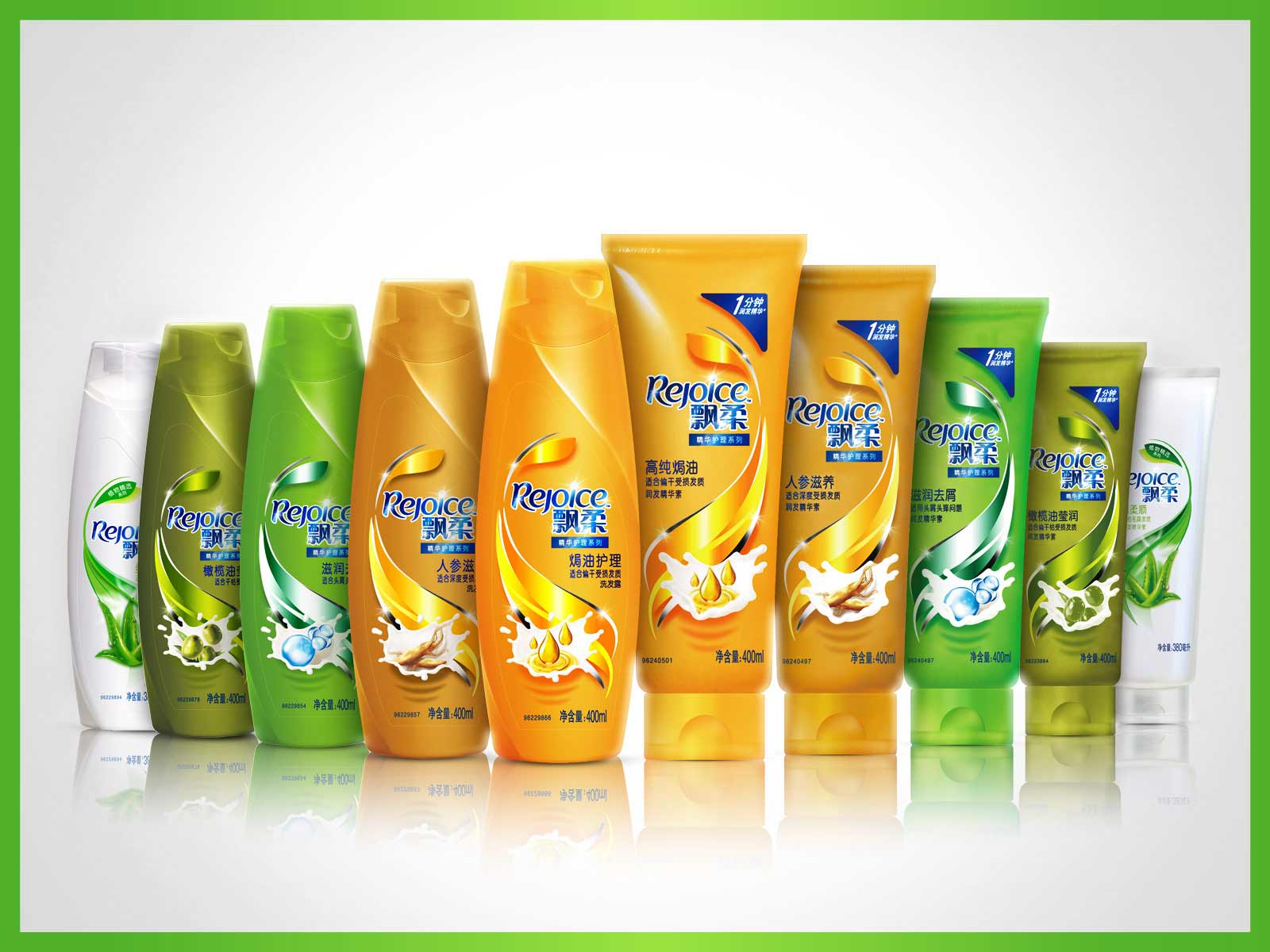 目前洗发水的几大品牌,名臣旗下的洗发水品牌