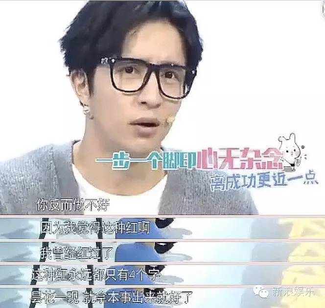 薛之谦和大张伟的关系,薛之谦谈大张伟安慰自己