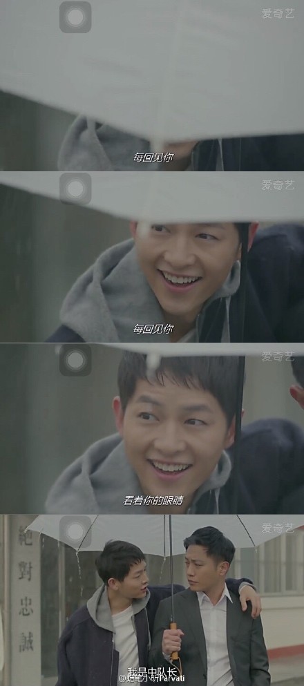 少点套路多点真诚图片,少点套路多一点真诚下半句