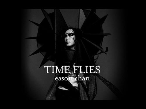 陈奕迅陀飞轮翻唱,劝君莫惜金缕衣下一句是什么