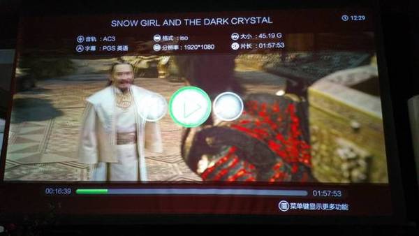 开博尔q20蓝光播放器评测,开博尔q系列hdmi线评测