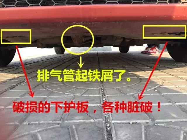 租车租出事,盘点租车事故合集