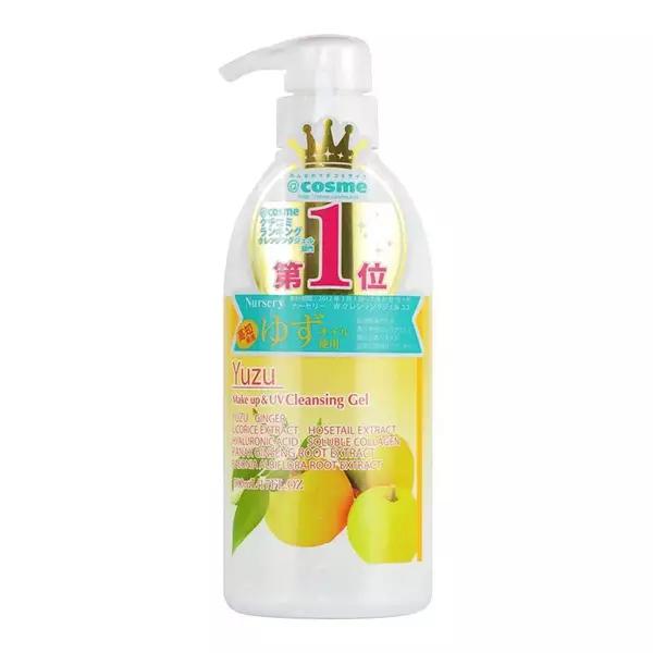 生活费少的学生党护肤品,生活费很低的女孩子护肤品