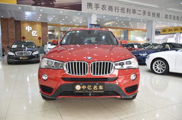2013年宝马x3红色二手车报价,二手宝马x32015款