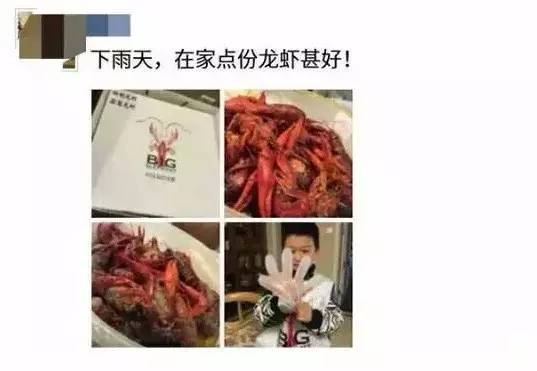 就算你开着玛莎拉蒂，*博兰**基尼也不一定能吃到她家龙虾，每天就这