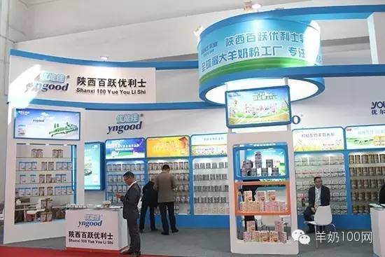 京正母婴展会门票,京正孕婴宝产品博览会