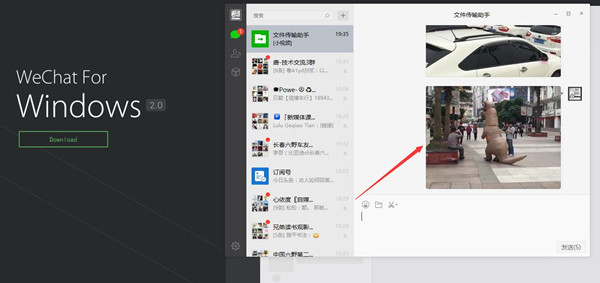 微信小视频怎么导出,如何制作微信小视频发朋友圈