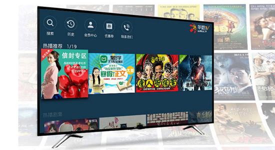 实体店5千到6千85寸电视推荐,5千元最值得买的75寸电视