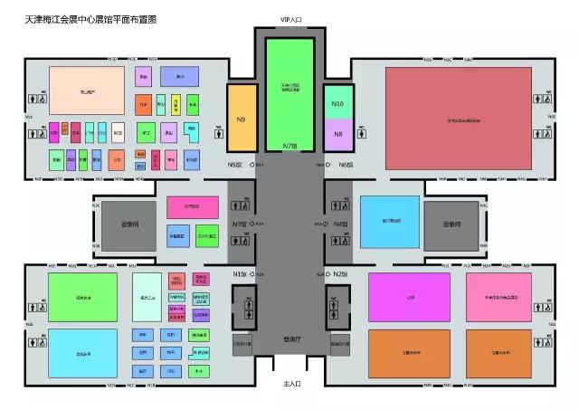 天津人注意！这里有一份邀请函需要你亲自开启！