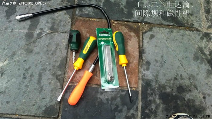 10年奇瑞东方之子2.0皮实耐用吗,翻新一台奇瑞东方之子多少钱