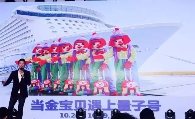 致科比,致科比完全版