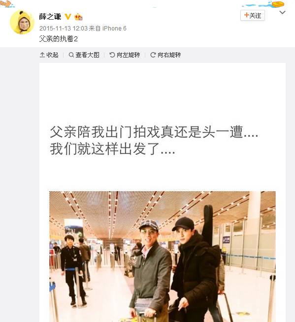 对一个人不正经就有多深情,你永远不懂不正经的男人有多深情