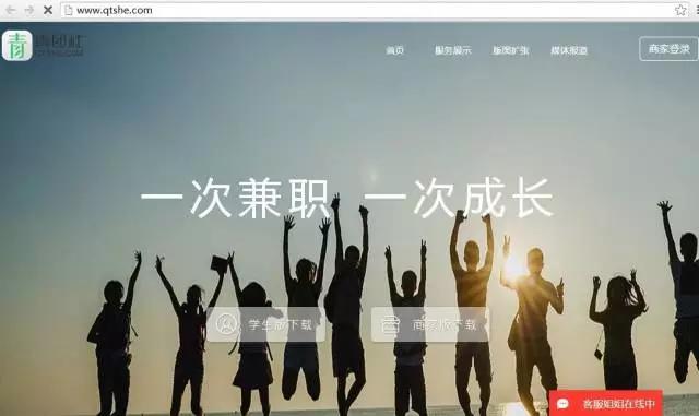 hr招聘完全视频,hr招聘数据