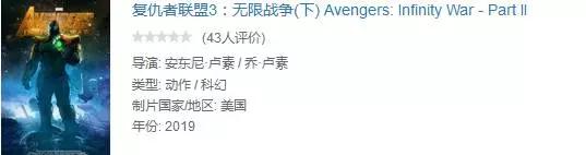 漫威最新最全观影顺序,漫威最新最全的观影顺序