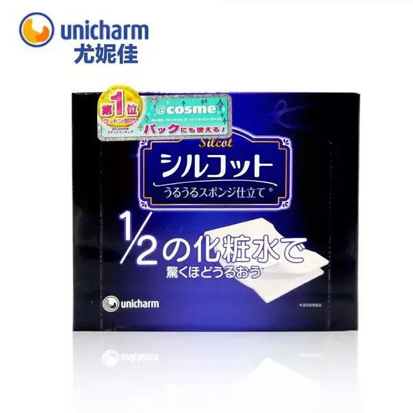生活费2000的大学生买什么化妆品,学生党3000零花钱化妆品