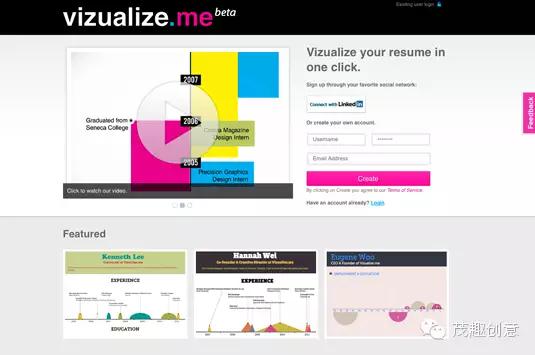 免费室内装修设计软件哪个最好用,免费设计软件哪个最好用