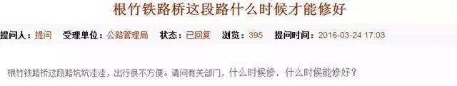 贵港北环立交桥的最新进展,贵港铁路桥近况