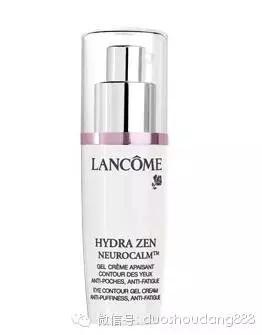 国际名妆兰蔻粉底多少钱,国际品牌兰蔻