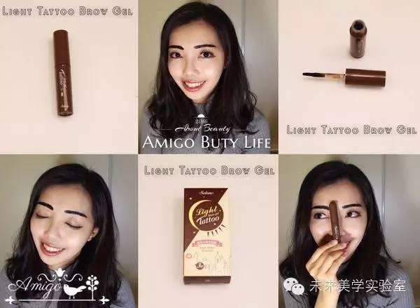 无眉大侠最合适的妆,无眉道长