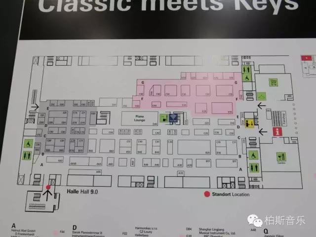 法兰克福乐器展览会,2017法兰克福上海乐器展