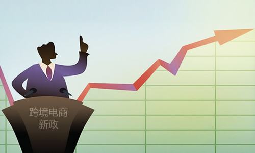 大牌化妆品跨境电商便宜多少,跨境电商化妆品价格表