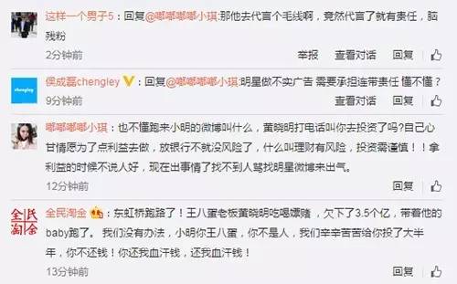 有哪些一招制敌的女子防身术,防身术一招制敌合适女生的