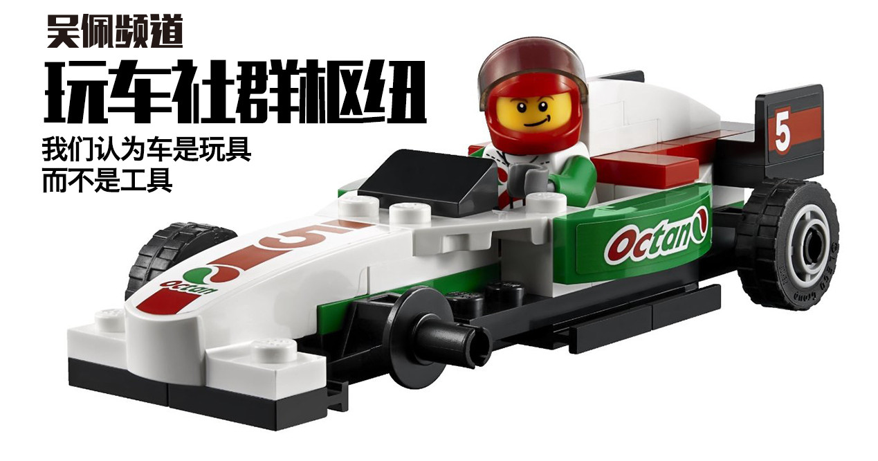 五号车论试驾迈凯伦570s,美女开迈凯伦570s