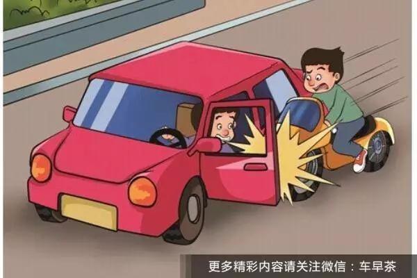 开车跟电动车差点磕碰怎么办,电动车互撞处理技巧