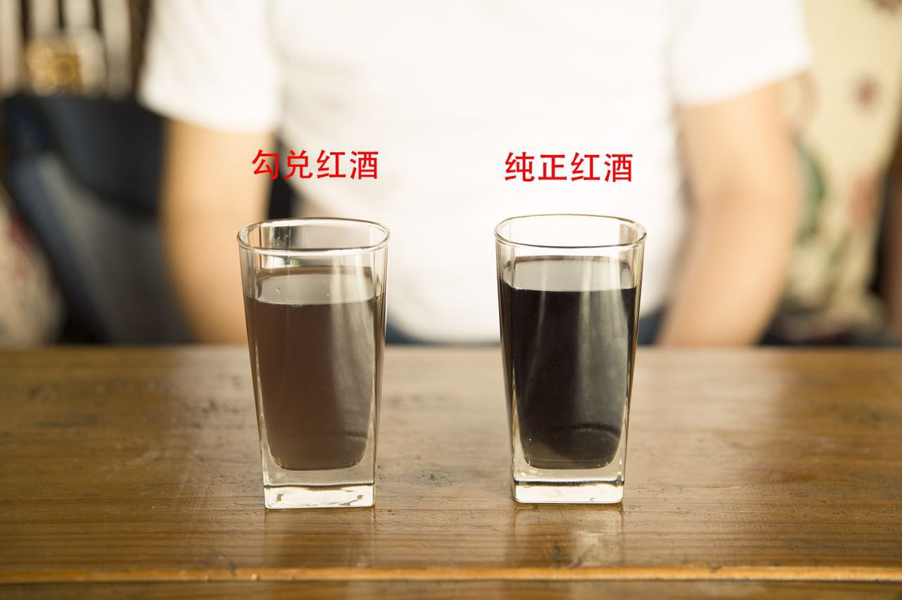 艾尔文教你一招辨别真假红酒