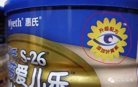 假奶粉有哪些被查出,假的奶粉会有哪些危害