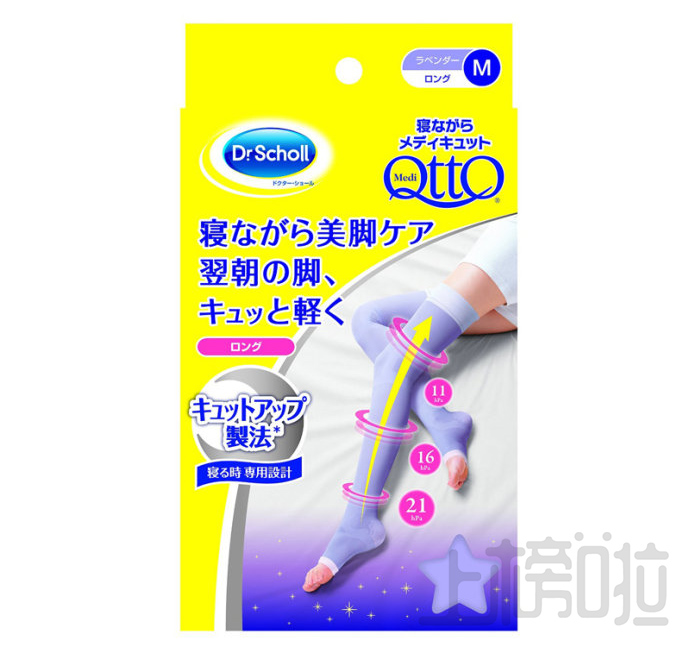 日本本土有名的红药妆,合适敏感肌的日本药妆品牌