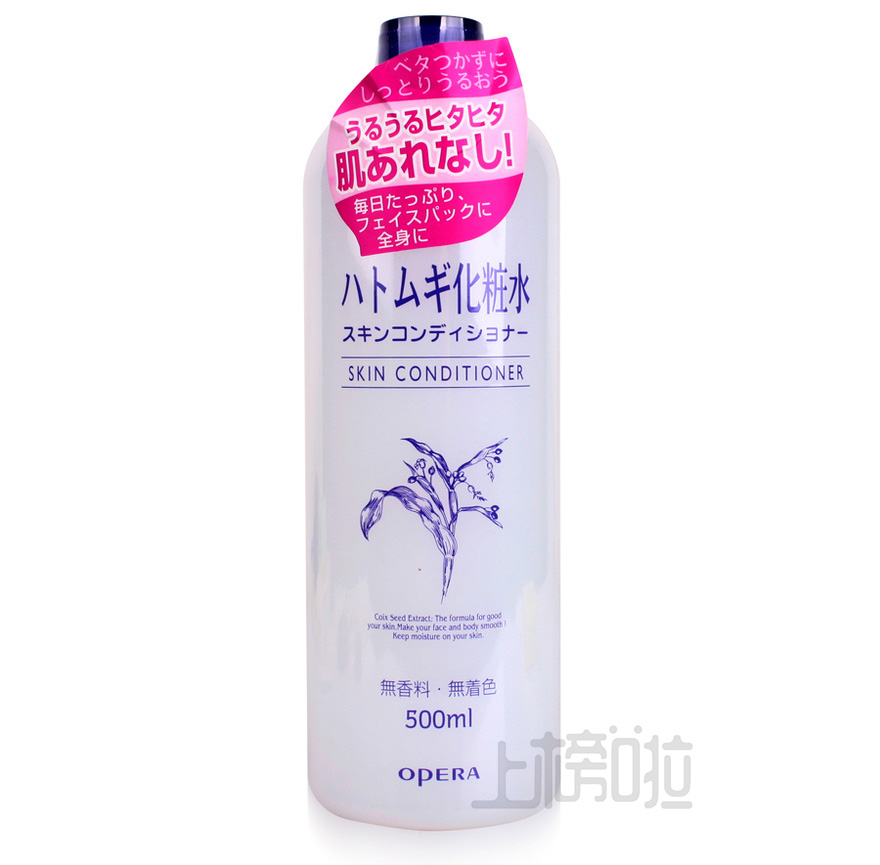 日本本土有名的红药妆,合适敏感肌的日本药妆品牌