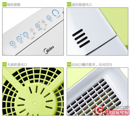 合适小孩家用的空气净化器,空气净化器小孩专用