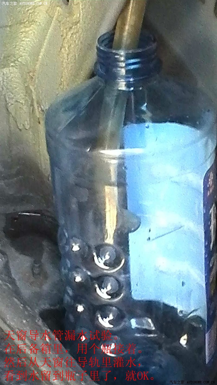 10年奇瑞东方之子2.0皮实耐用吗,翻新一台奇瑞东方之子多少钱