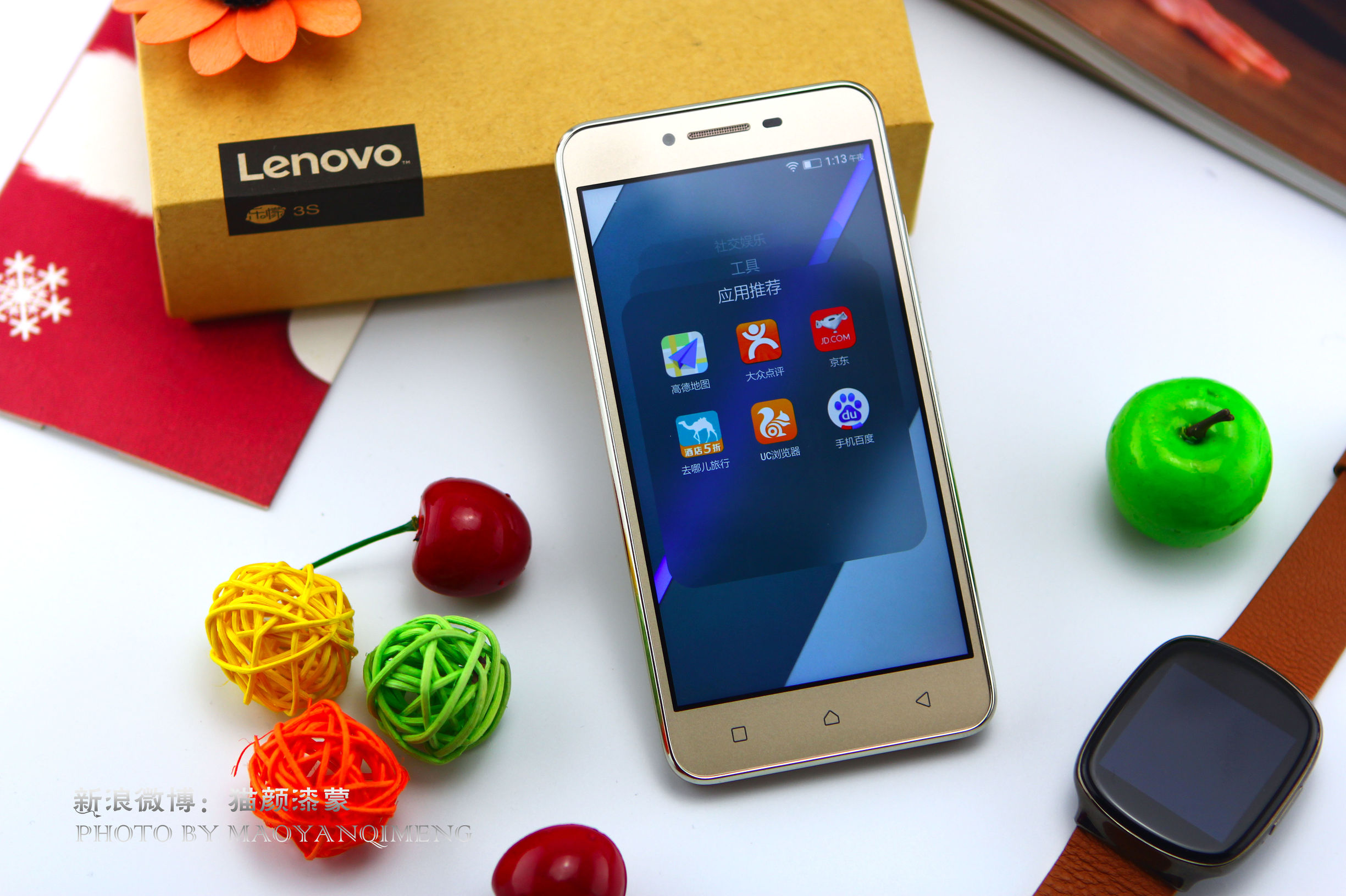 联想乐檬3轻体验：不止屏幕好一点！