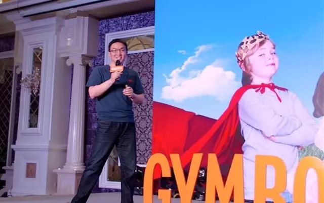 致科比,致科比完全版