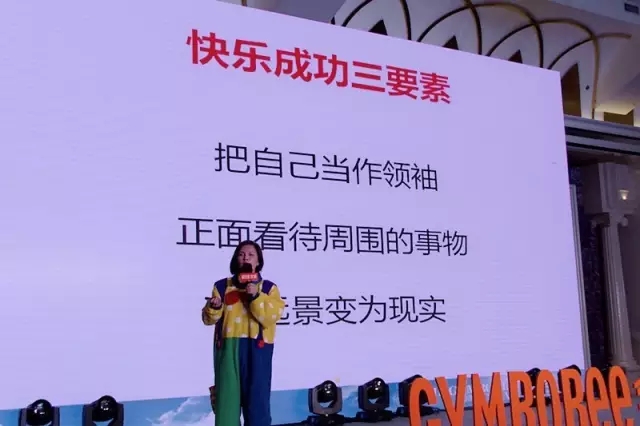 致科比,致科比完全版