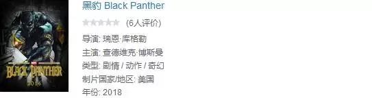 漫威最新最全观影顺序,漫威最新最全的观影顺序