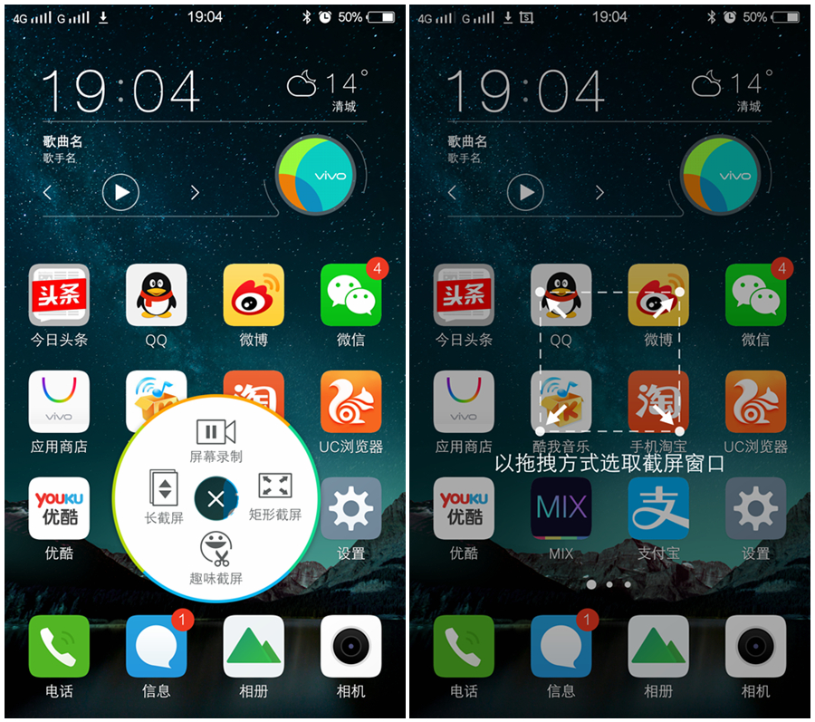 如何评价vivoxplay5,2020年vivoxplay5值不值得入手