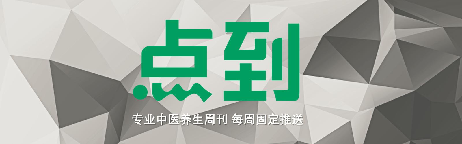 拉筋养生书,拉筋拍打书籍大全