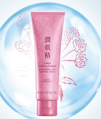 日系化妆品秒杀新垣结衣,新垣结衣美妆教程