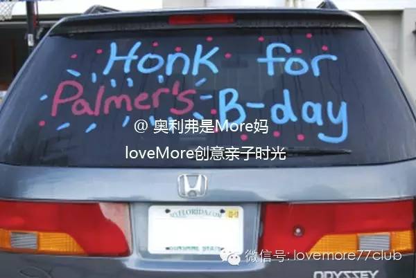 给孩子一场终身难忘的生日仪式,孩子生日浪漫惊喜仪式感