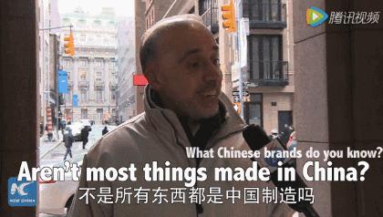 老外爱不释手的中国品牌,老外眼中的中国十大品牌
